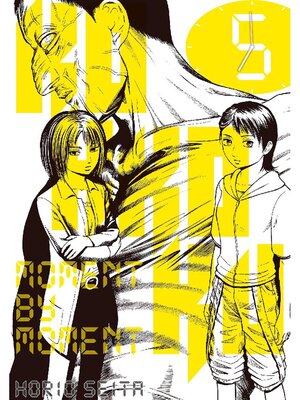 cover image of Kokkoku: Moment by Moment, Volume 5
